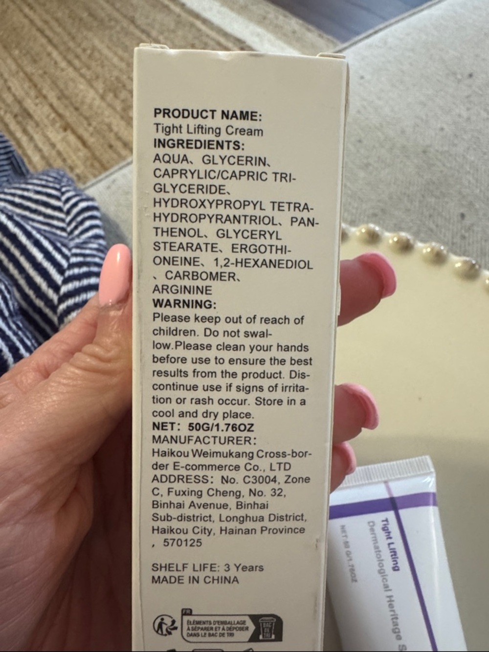 Tight Lifting Firming Cream - Picture 2 of 7